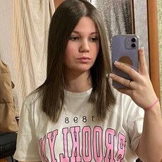 Фотография девушки Алёна, 24 года из г. Москва