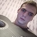 Артём, 21 год