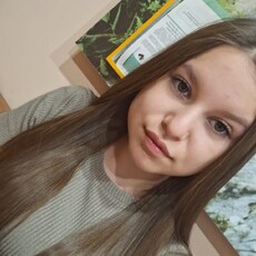 Фотография девушки Анастасия, 18 лет из г. Черемхово