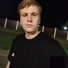Фотография мужчины Серёжа, 18 лет из г. Невинномысск