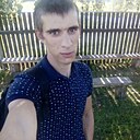 Денис, 27 лет