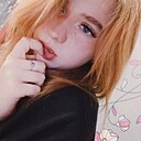 Александра, 18 лет