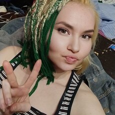 Лена, 31 из г. Воронеж.