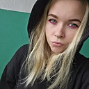 Алена, 25 лет
