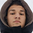 Денис, 20 лет