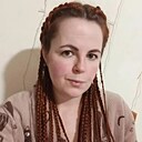 Вредина, 31 год