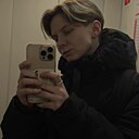 Кристина, 28 лет