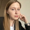 Софья, 33 года