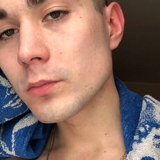 Фотография мужчины Сергей, 24 года из г. Екатеринбург