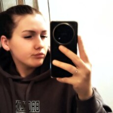 Фотография девушки Светлана, 19 лет из г. Чайковский