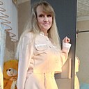 Людмила, 43 года