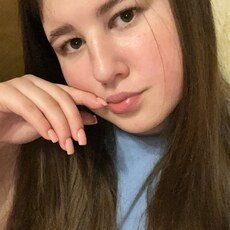 Фотография девушки Юля, 21 год из г. Екатеринбург