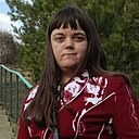 Кристина, 28 лет