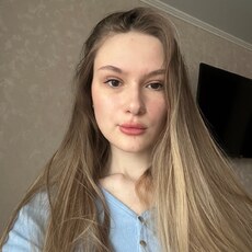 Елизавета, 20 из г. Оренбург.