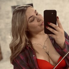 Фотография девушки Арина, 26 лет из г. Абакан