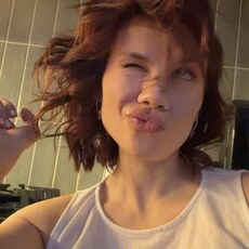 Фотография девушки Ася, 32 года из г. Смоленск