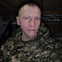 Александр, 44 года