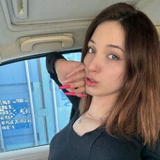 Фотография девушки Эл, 22 года из г. Караганда