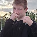 Денис, 18 лет