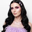 Тайна, 33 года