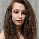 Ксения, 18 лет