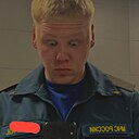 Максим, 19 лет