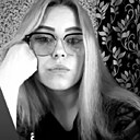 Анастасия, 26 лет