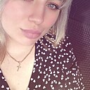 Алёна, 32 года