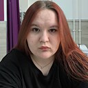 Настя, 19 лет