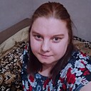 Валентина, 27 лет