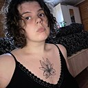 Алена, 27 лет