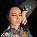 Анастасия, 39 лет