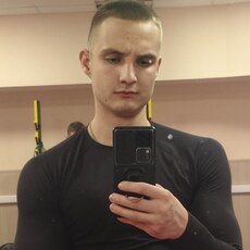 Фотография мужчины Никита, 20 лет из г. Орел