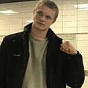 Александр, 23 года