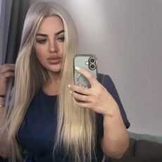 Фотография девушки Дарья, 45 лет из г. Санкт-Петербург