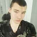 Никита, 18 лет