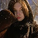 Cassandra, 21 год