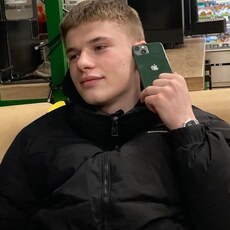 Фотография мужчины Григорий, 25 лет из г. Тулун