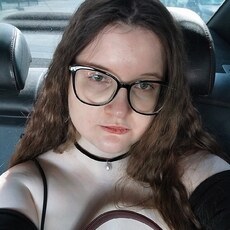 Фотография девушки Ксения, 22 года из г. Екатеринбург