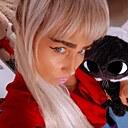 Юлия, 43 года