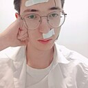 Киля, 22 года