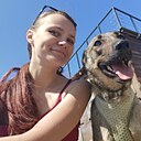 Собачница, 25 лет