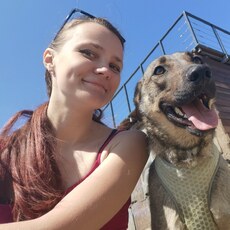 Фотография девушки Собачница, 25 лет из г. Сочи