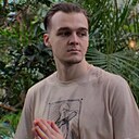 Александр, 24 года