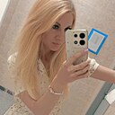 Стася, 30 лет