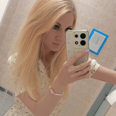 Фотография девушки Стася, 30 лет из г. Самара