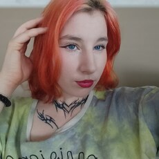 Фотография девушки Злата, 18 лет из г. Абакан