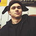 Даниил, 19 лет