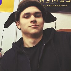 Фотография мужчины Даниил, 19 лет из г. Ярославль