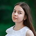 Эмине, 27 лет